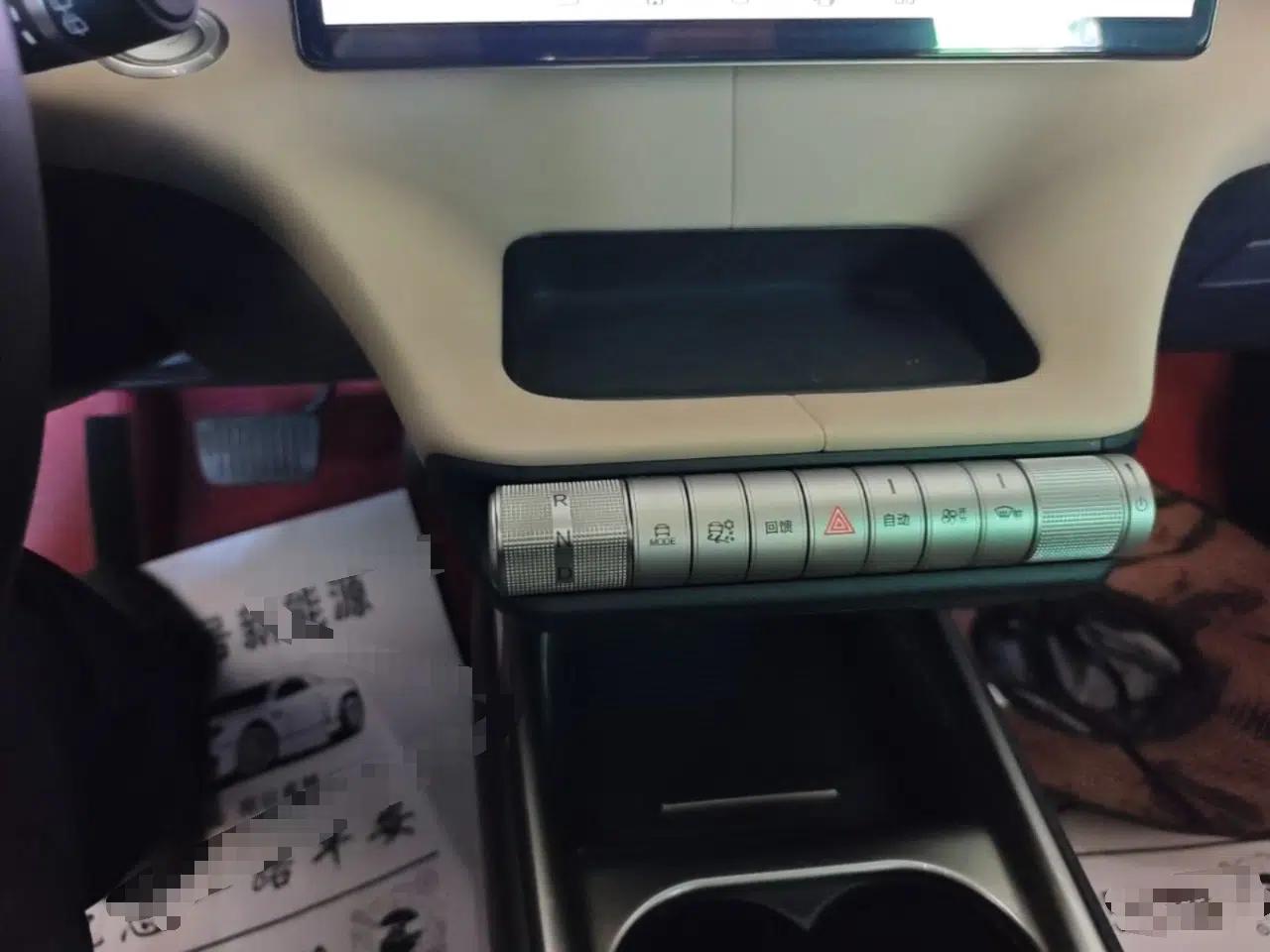 BYD Dolphin 2023 420 km Fashion Edition — миниатюра 16
