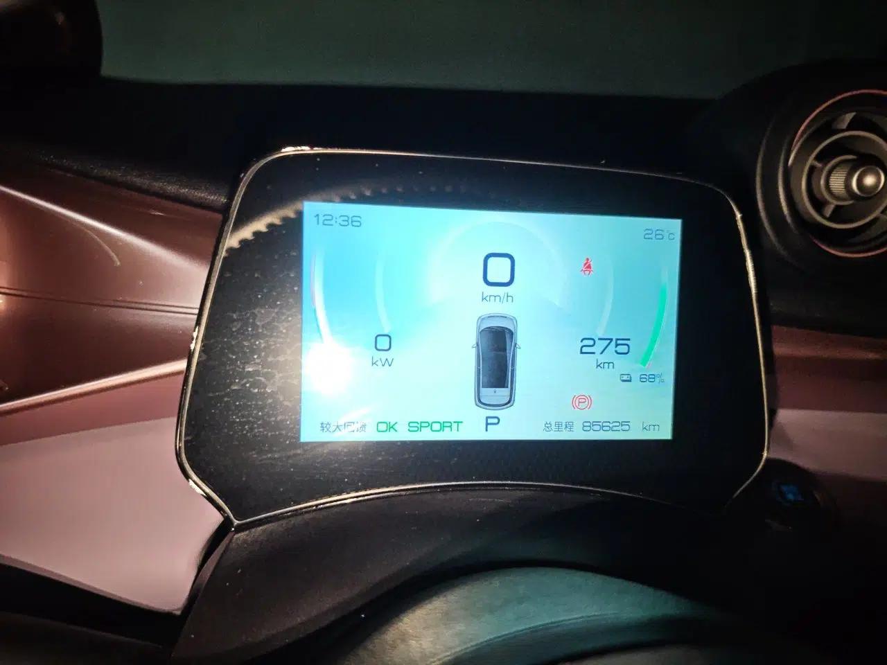 BYD Dolphin 2021 405 km Fashion Edition — миниатюра 11