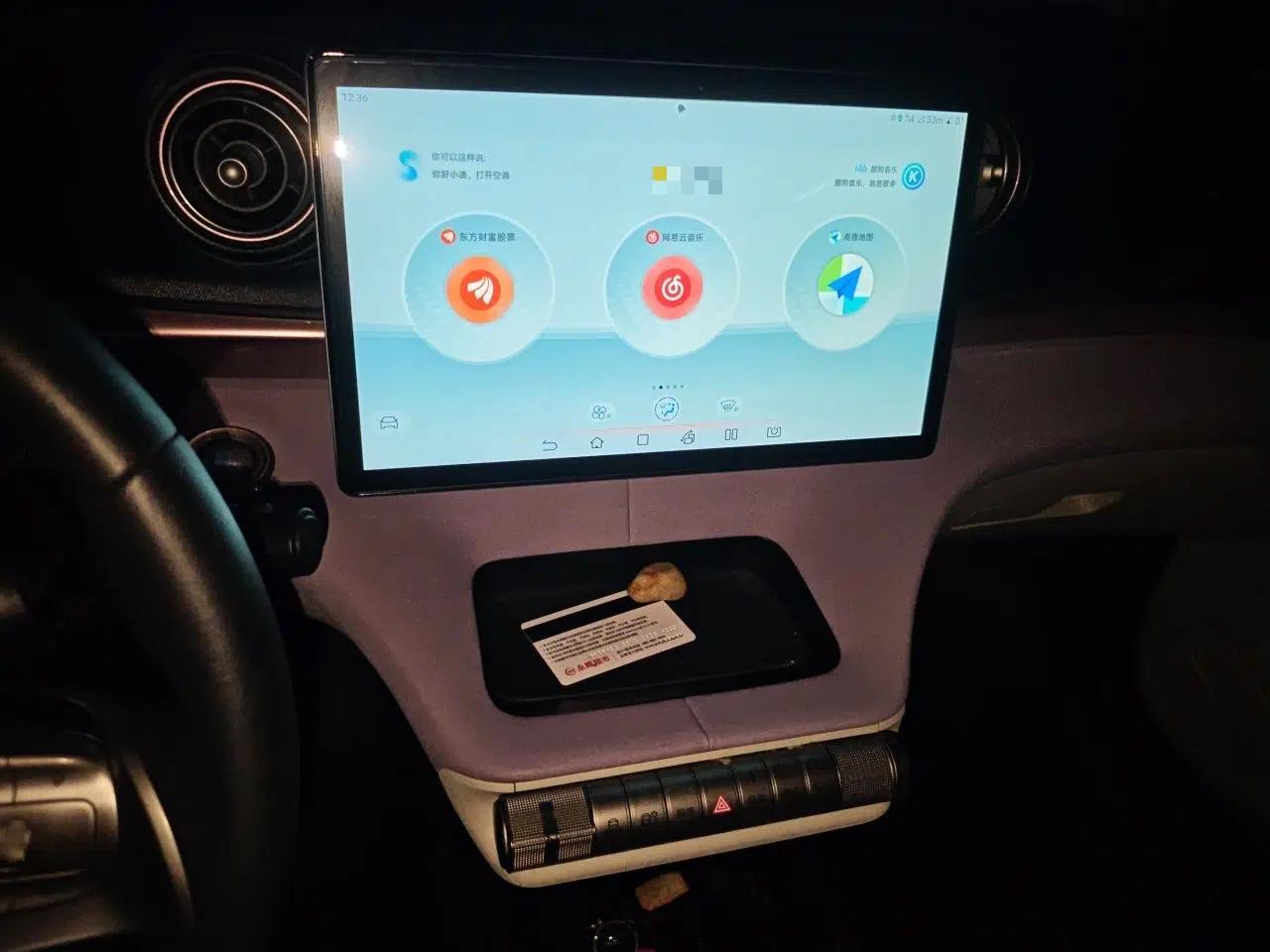 BYD Dolphin 2021 405 km Fashion Edition — миниатюра 13