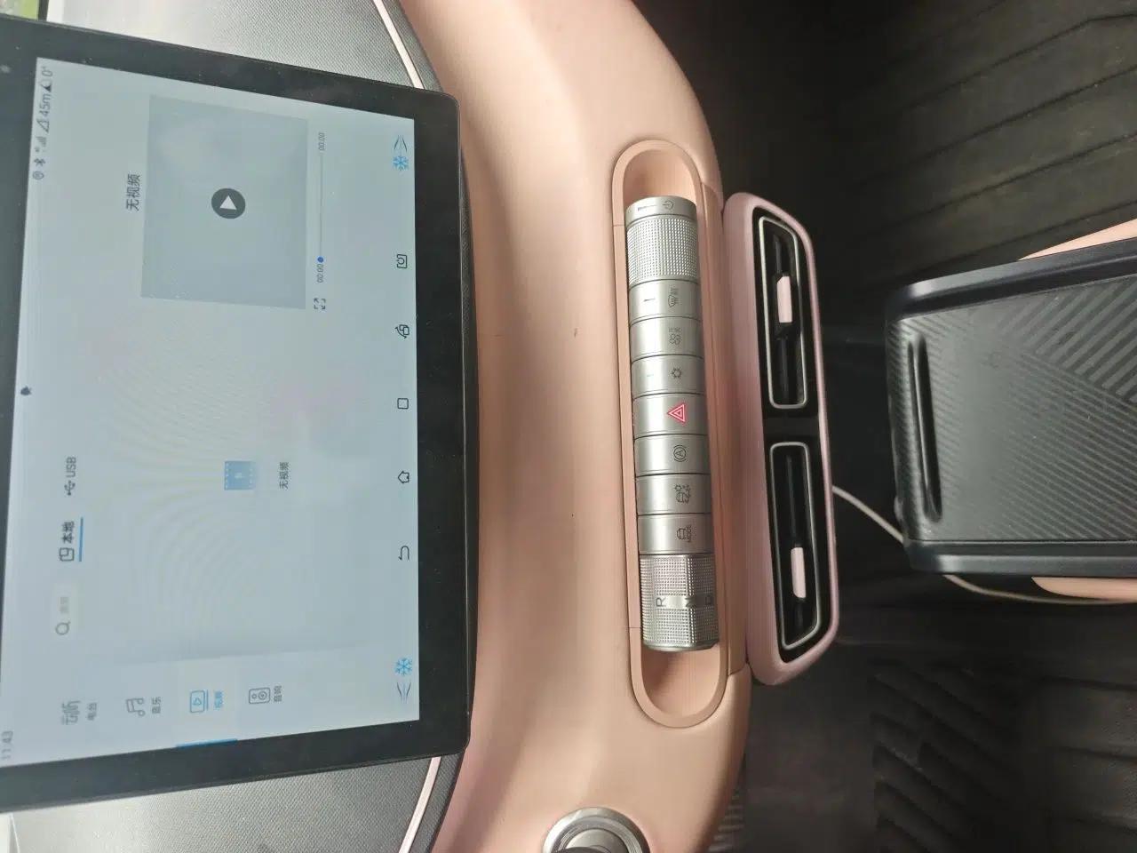 BYD Seagull 2025 305km Active Version — миниатюра 13