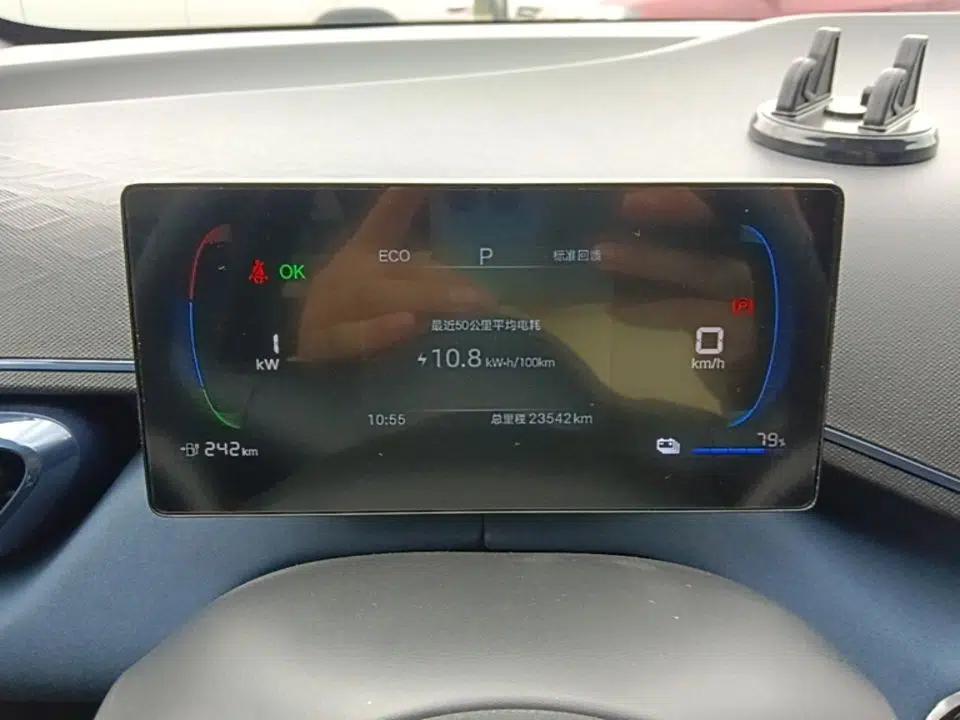 BYD Seagull 2025 305km Active Version — миниатюра 14