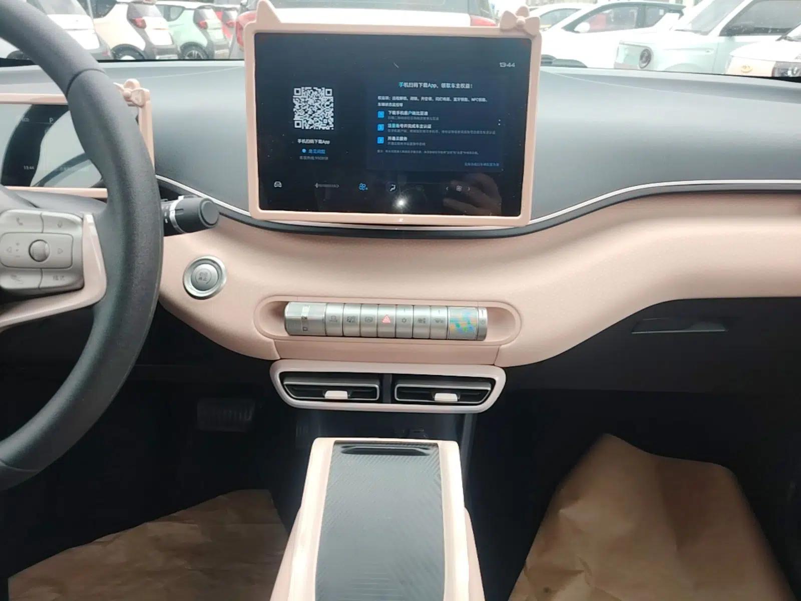 BYD Seagull 2023 Active Version — миниатюра 20