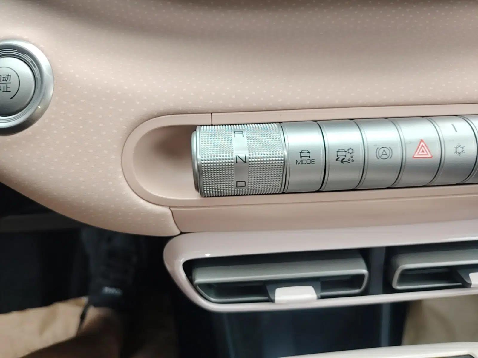 BYD Seagull 2023 Active Version — миниатюра 21