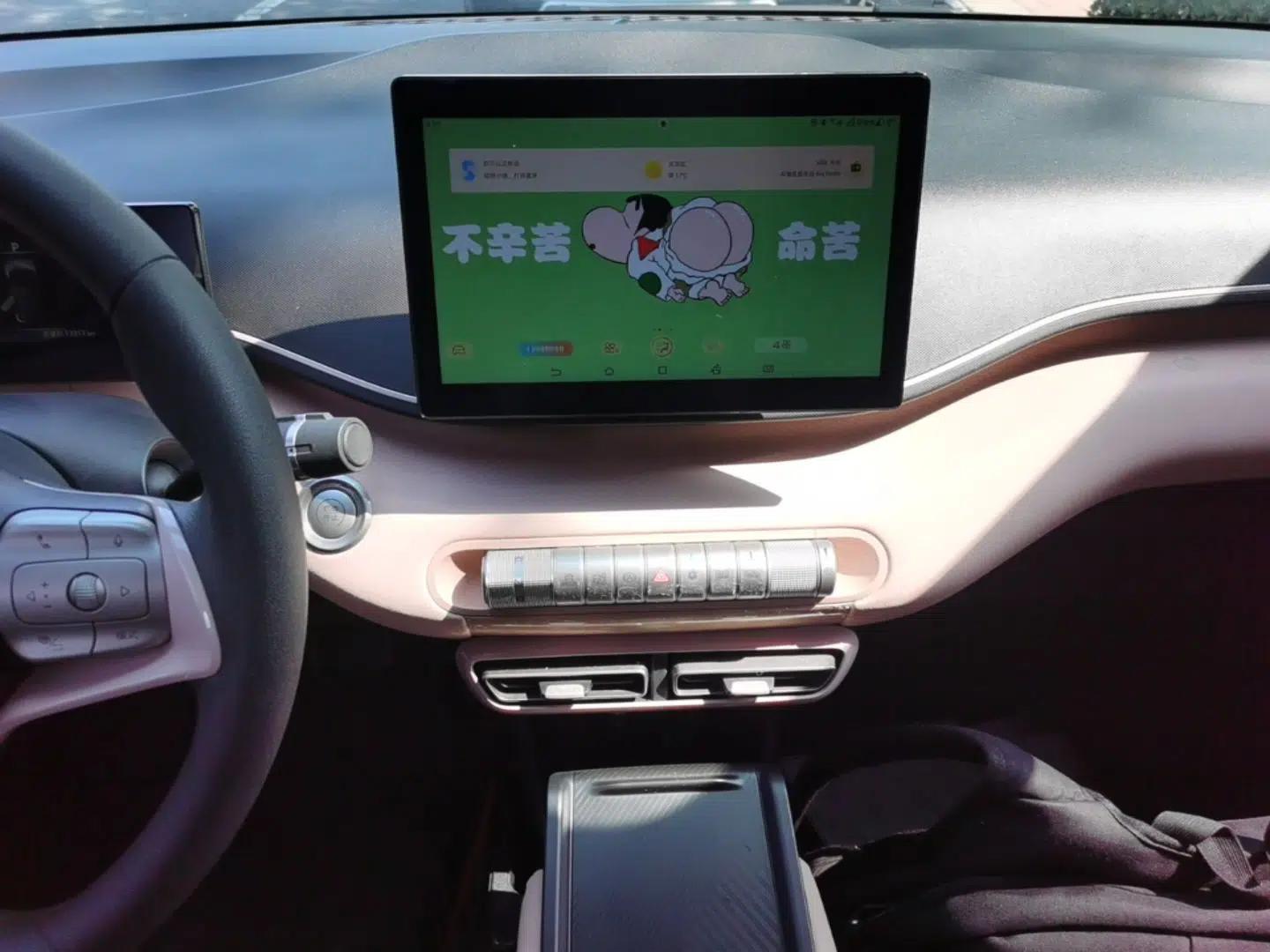 BYD Seagull 2023 Active Version — миниатюра 15