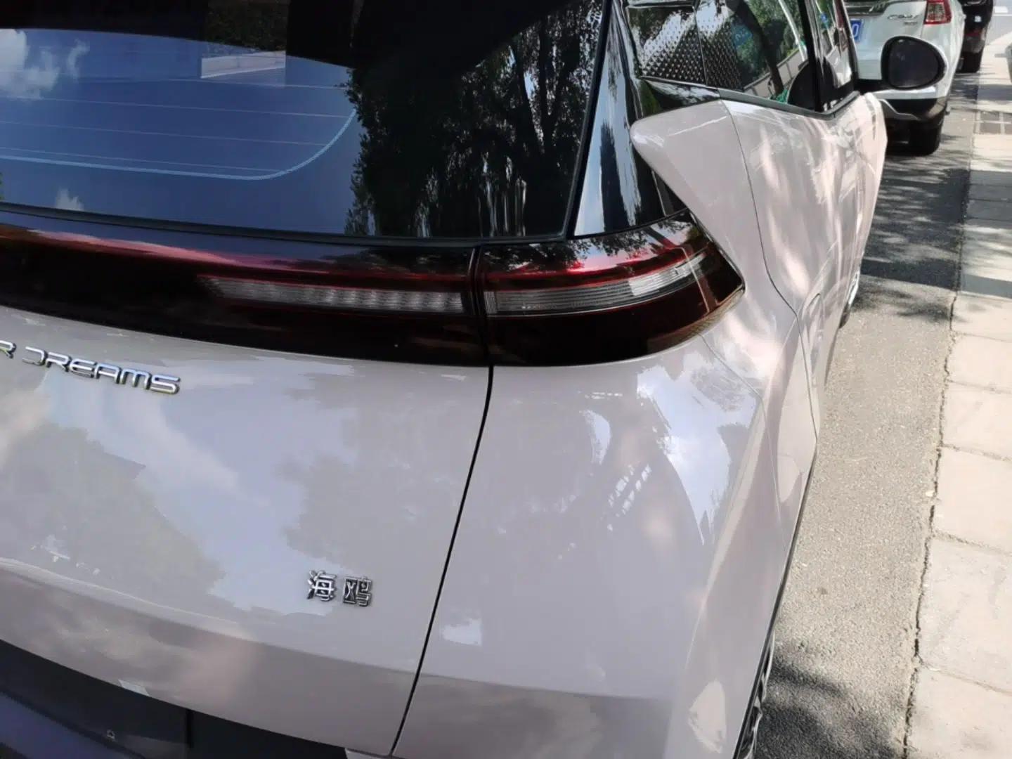 BYD Seagull 2023 Active Version — миниатюра 9