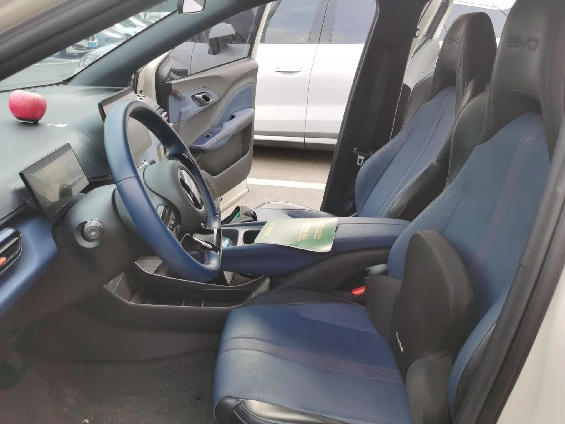 BYD Seagull 2023 Free Edition — миниатюра 12