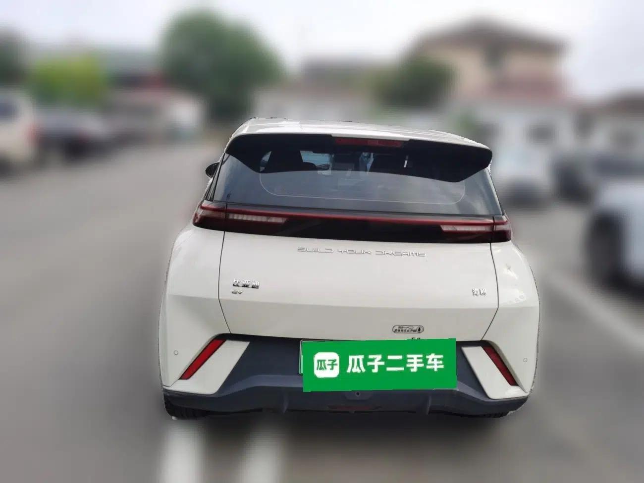 BYD Seagull 2023 Free Edition — миниатюра 3