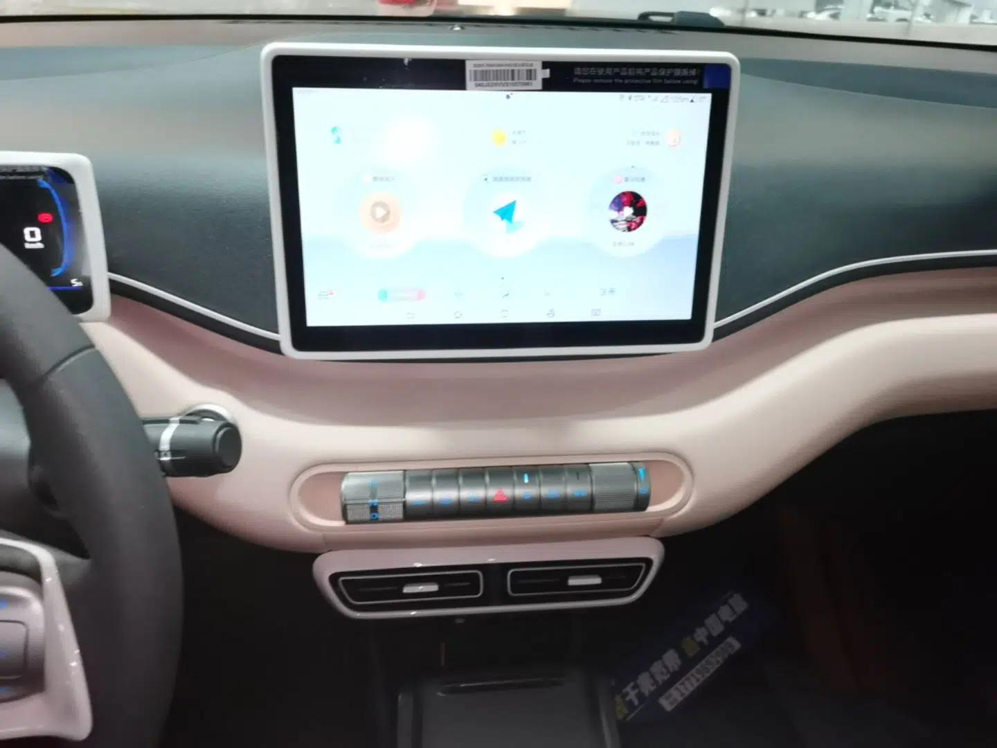 BYD Seagull 2025 305km Active Version — миниатюра 15