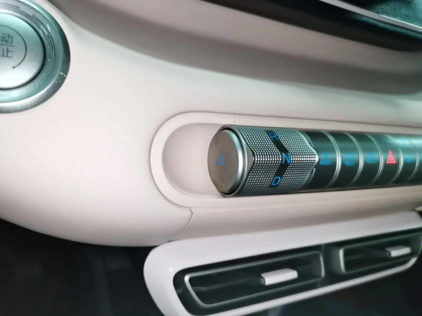 BYD Seagull 2025 305km Active Version — миниатюра 16