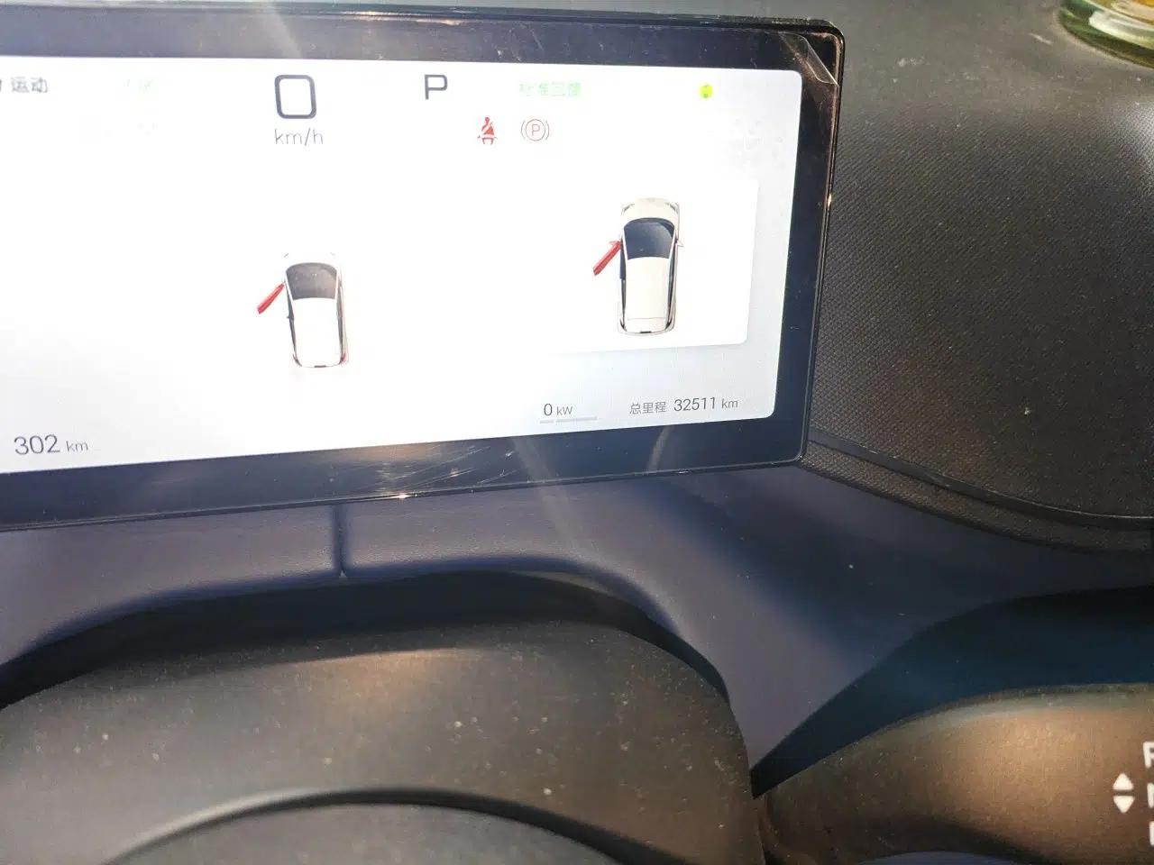 BYD Seagull 2025 Smart Drive Version 305 km Freedom Edition — миниатюра 12