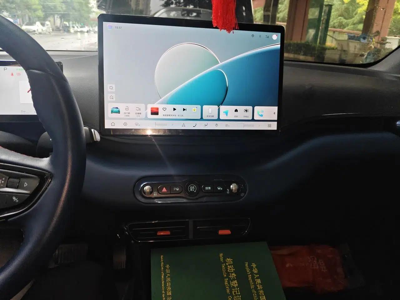 BYD Seagull 2025 Smart Drive Version 305 km Freedom Edition — миниатюра 13