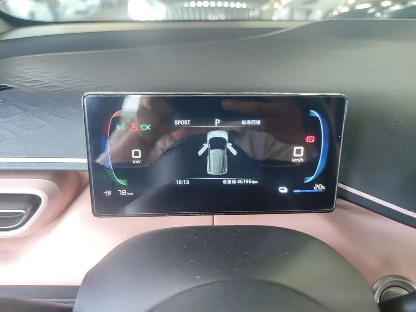 BYD Seagull 2023 Active Version — миниатюра 14