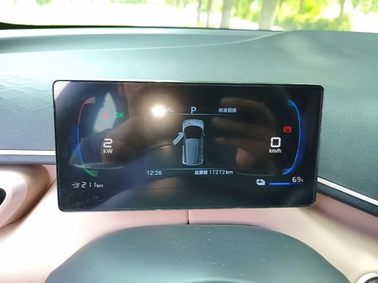 BYD Seagull 2024 Honor Edition 305km Dynamic Version — миниатюра 19