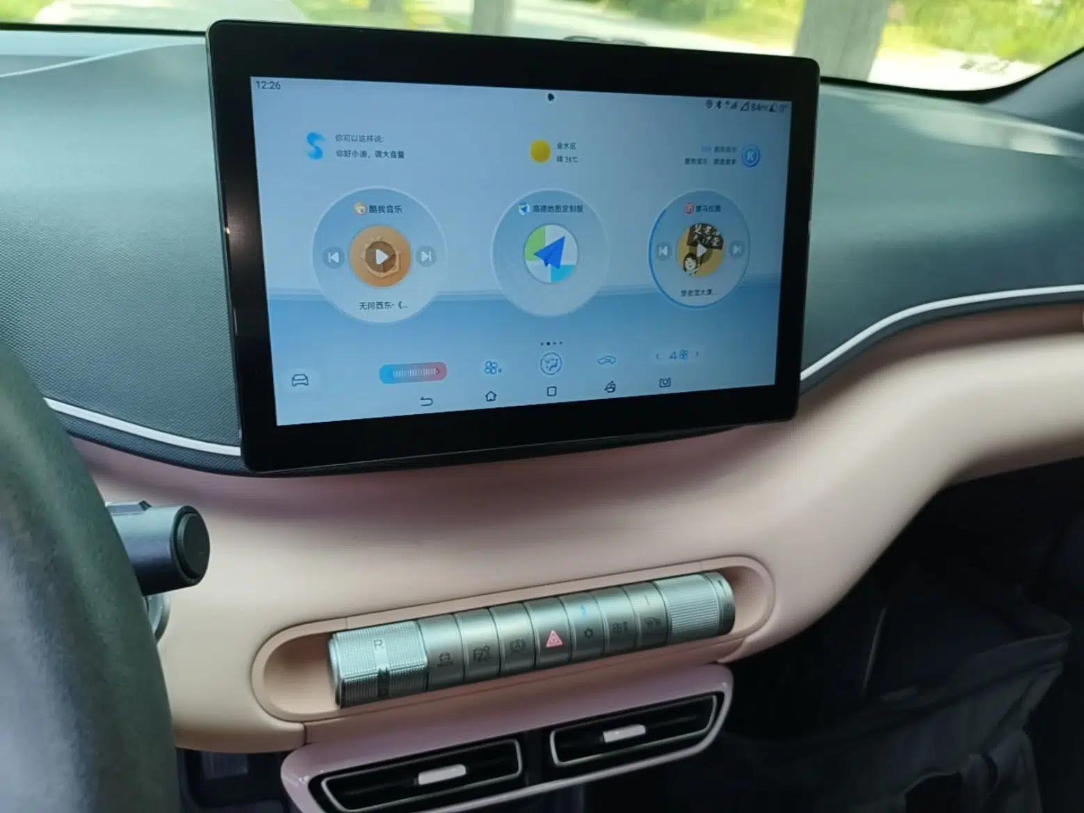 BYD Seagull 2024 Honor Edition 305km Dynamic Version — миниатюра 20