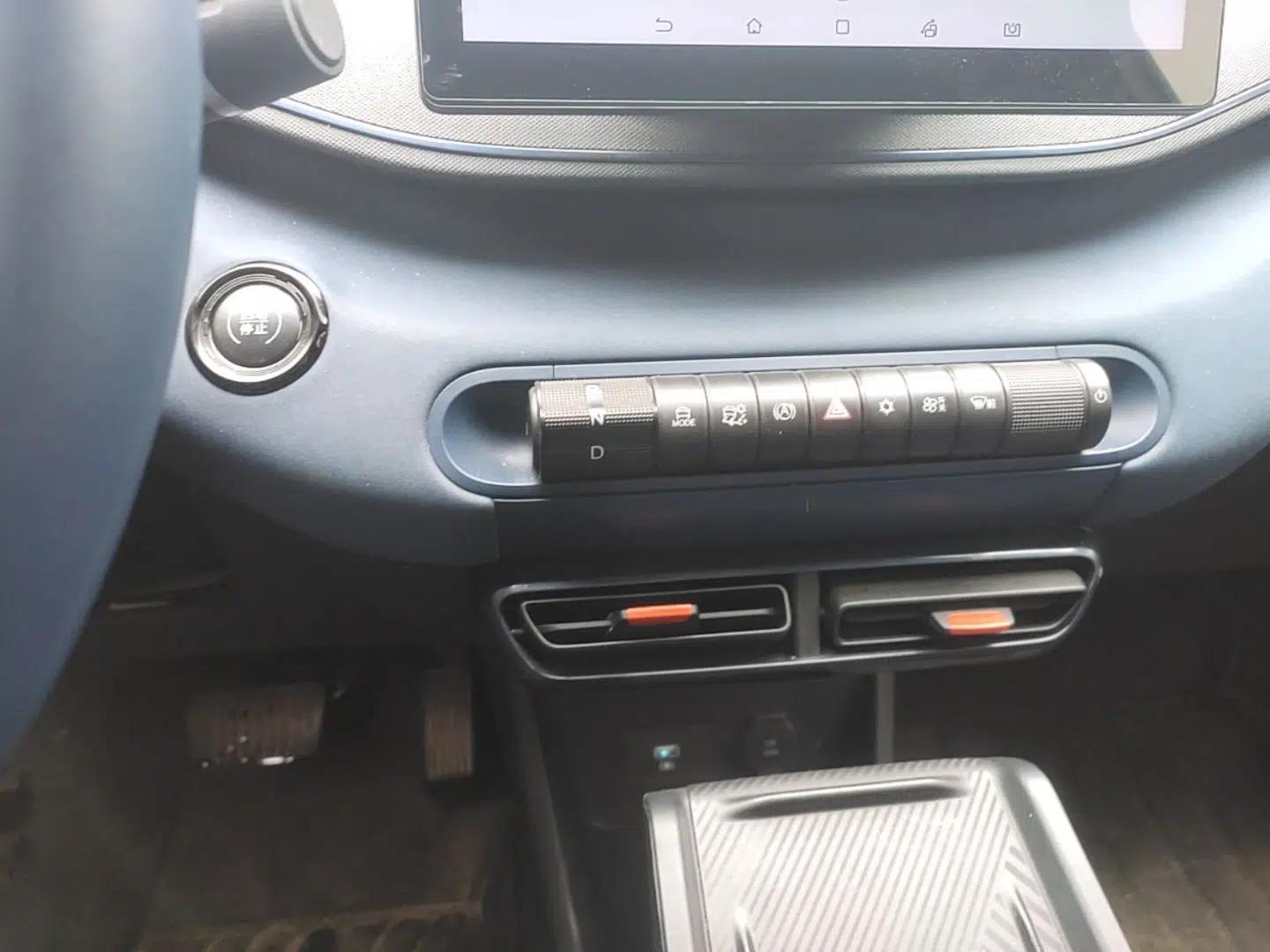BYD Seagull 2024 Honor Edition 305km Freedom Version — миниатюра 16