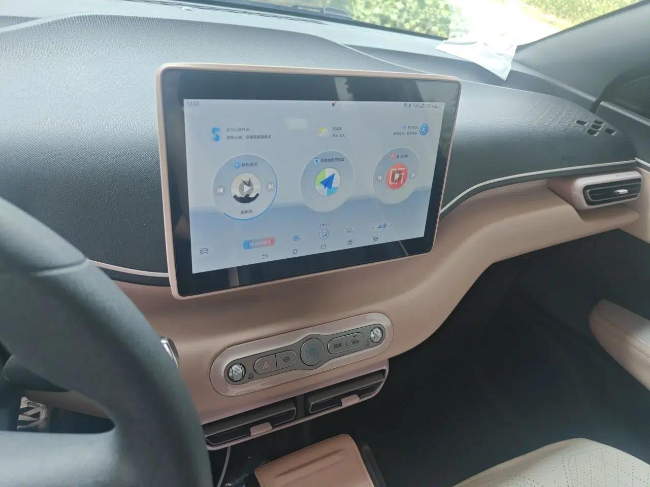BYD Seagull 2025 Intelligent Driving Version 305 km Dynamic Edition — миниатюра 10