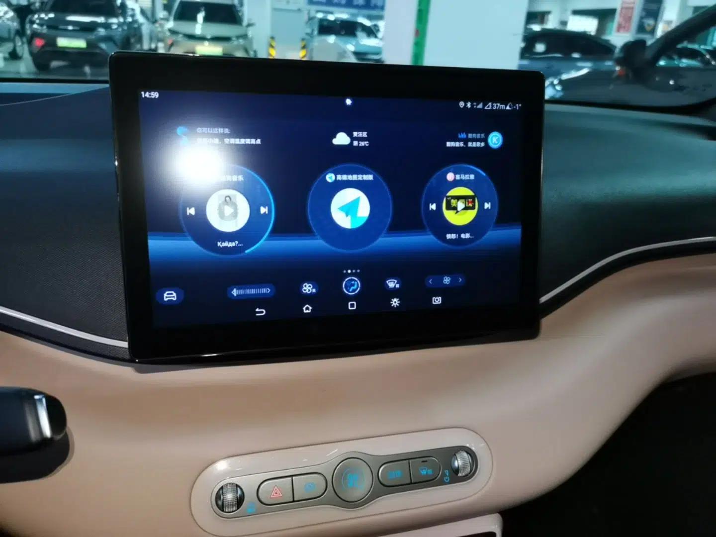BYD Seagull 2025 Intelligent Driving Version 305 km Dynamic Edition — миниатюра 15