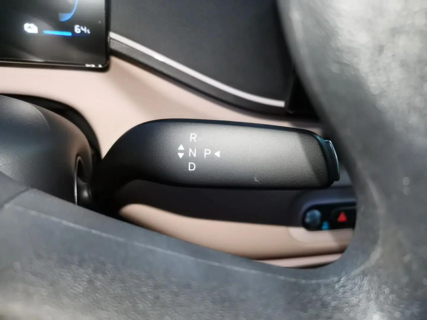 BYD Seagull 2025 Intelligent Driving Version 305 km Dynamic Edition — миниатюра 16