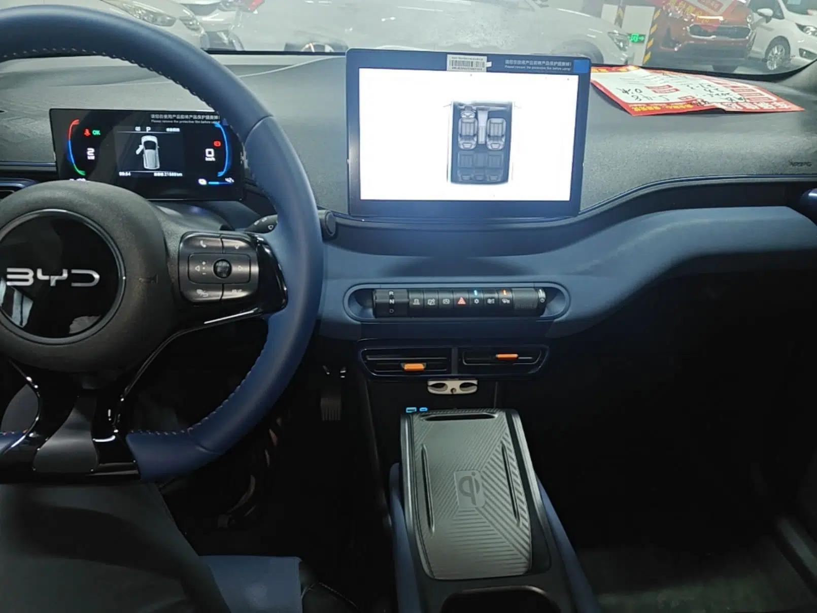 BYD Seagull 2025 305 km Free Version — миниатюра 12