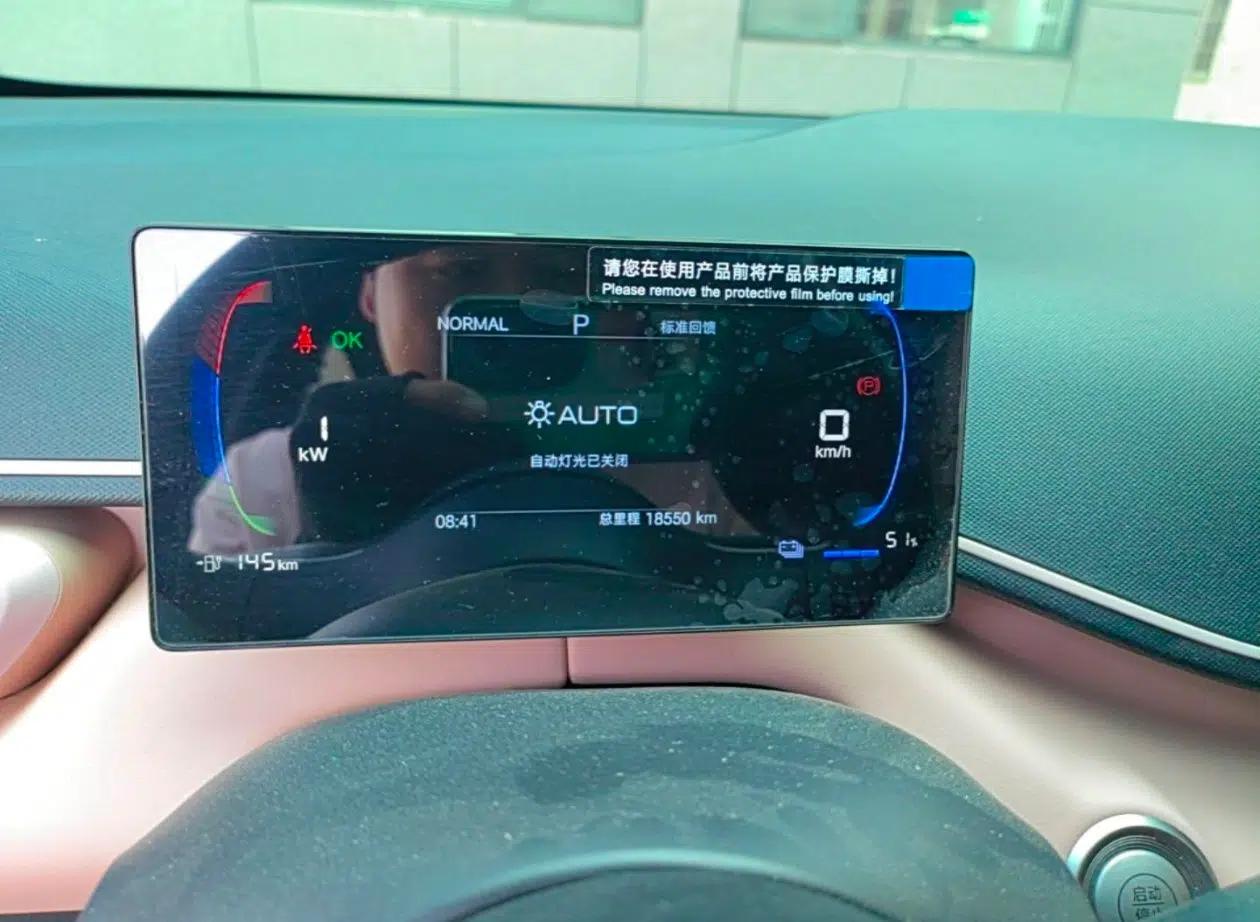 BYD Seagull 2025 305km Active Version — миниатюра 14