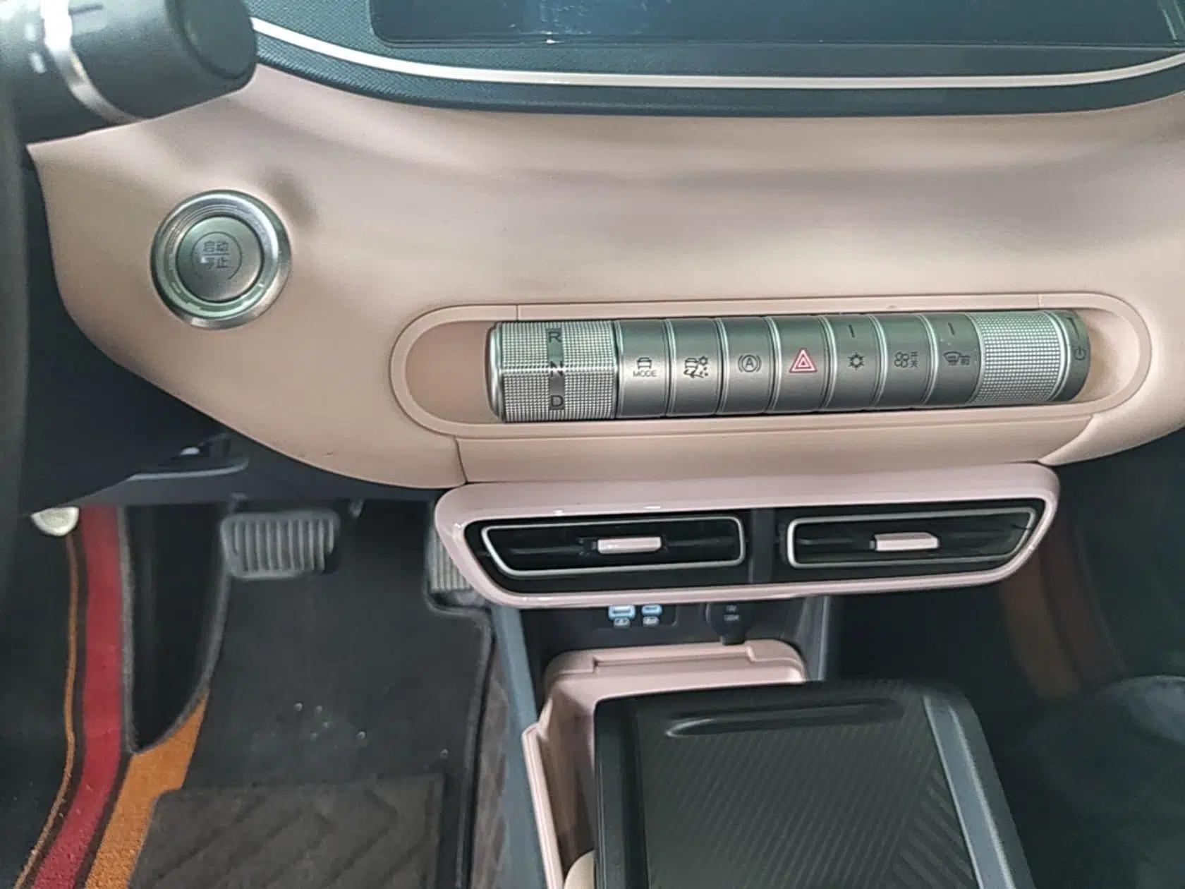 BYD Seagull 2025 305km Active Version — миниатюра 16