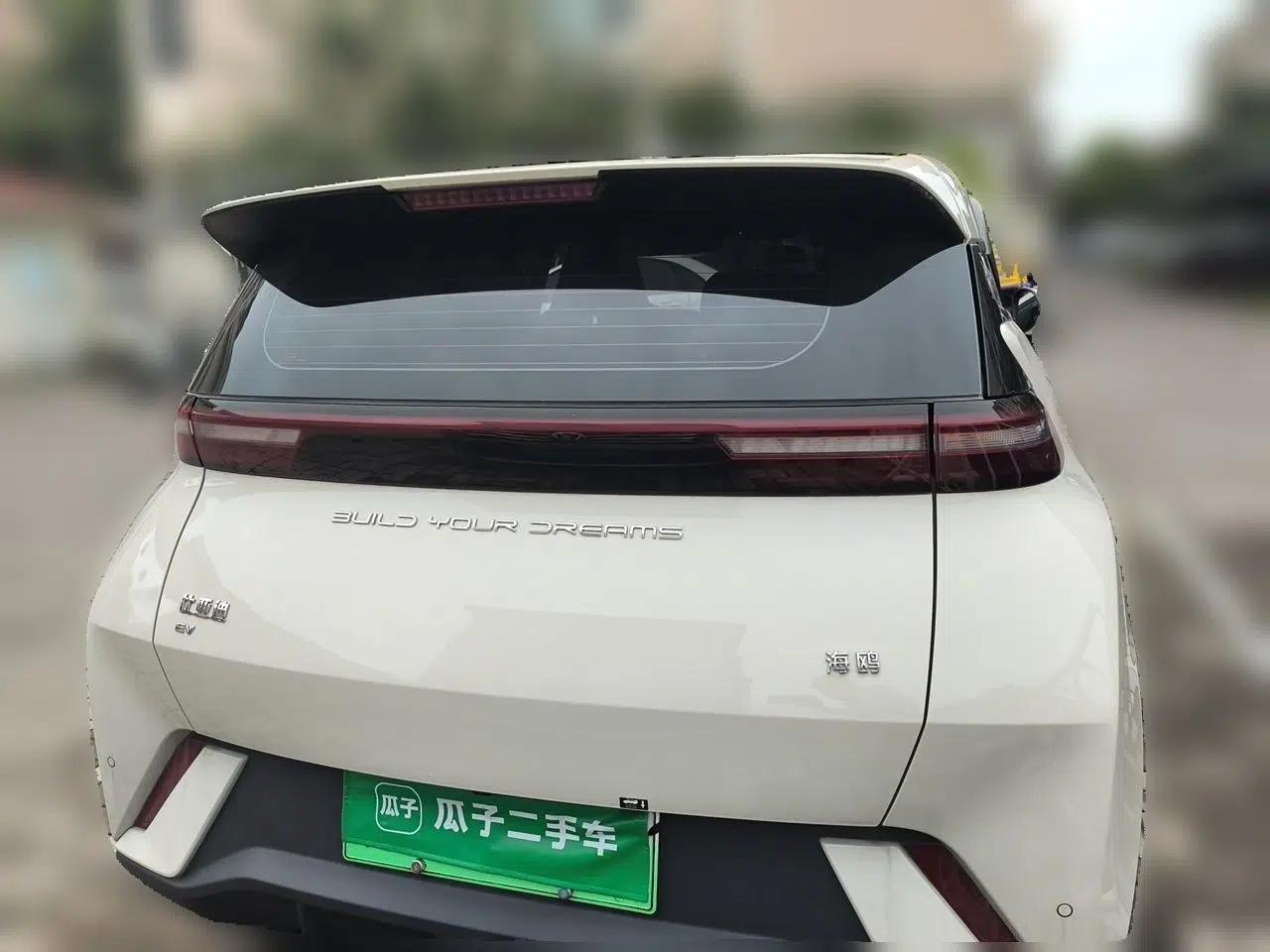 BYD Seagull 2023 Flying Edition — миниатюра 5