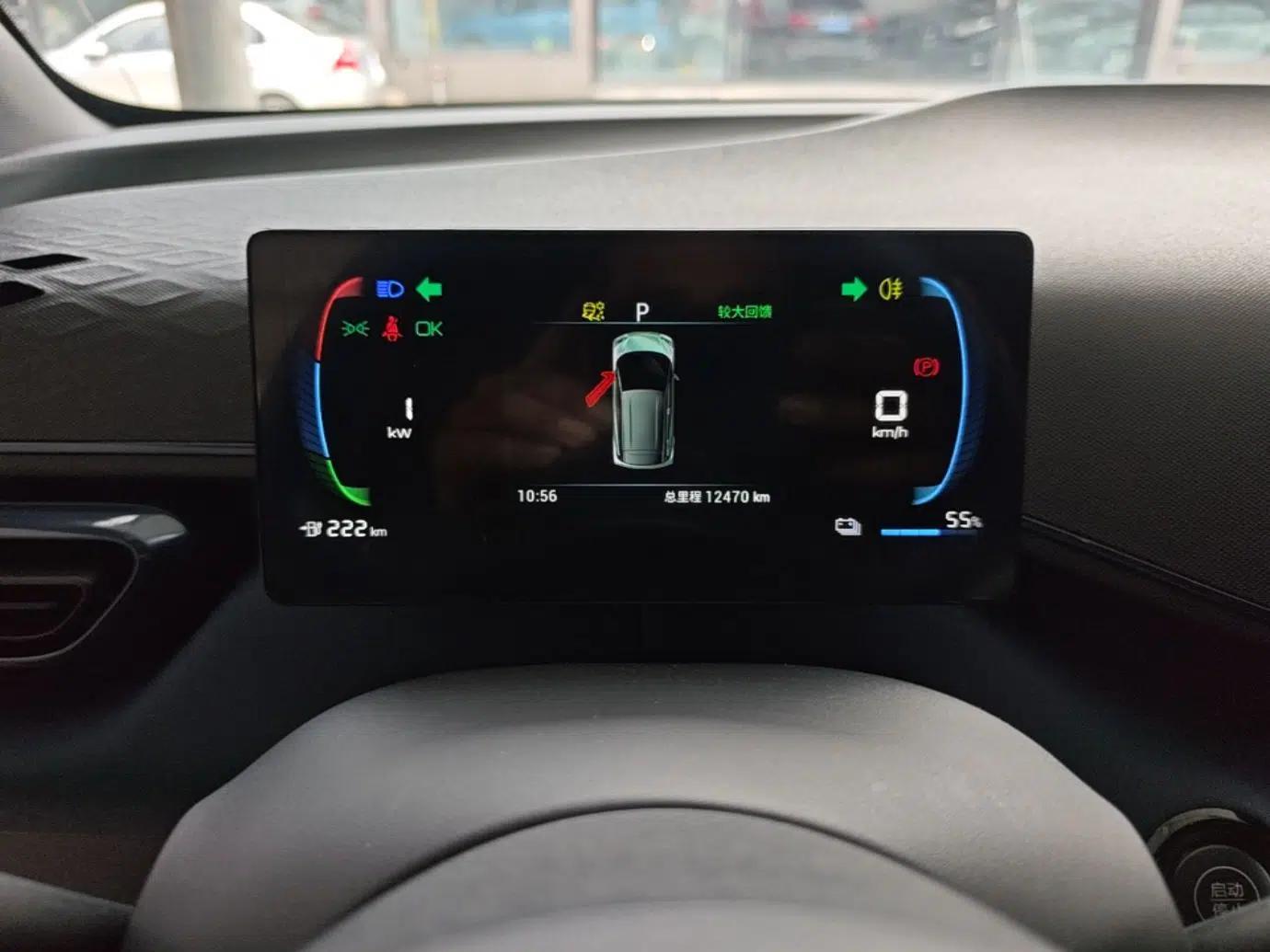 BYD Seagull 2023 Flying Edition — миниатюра 14