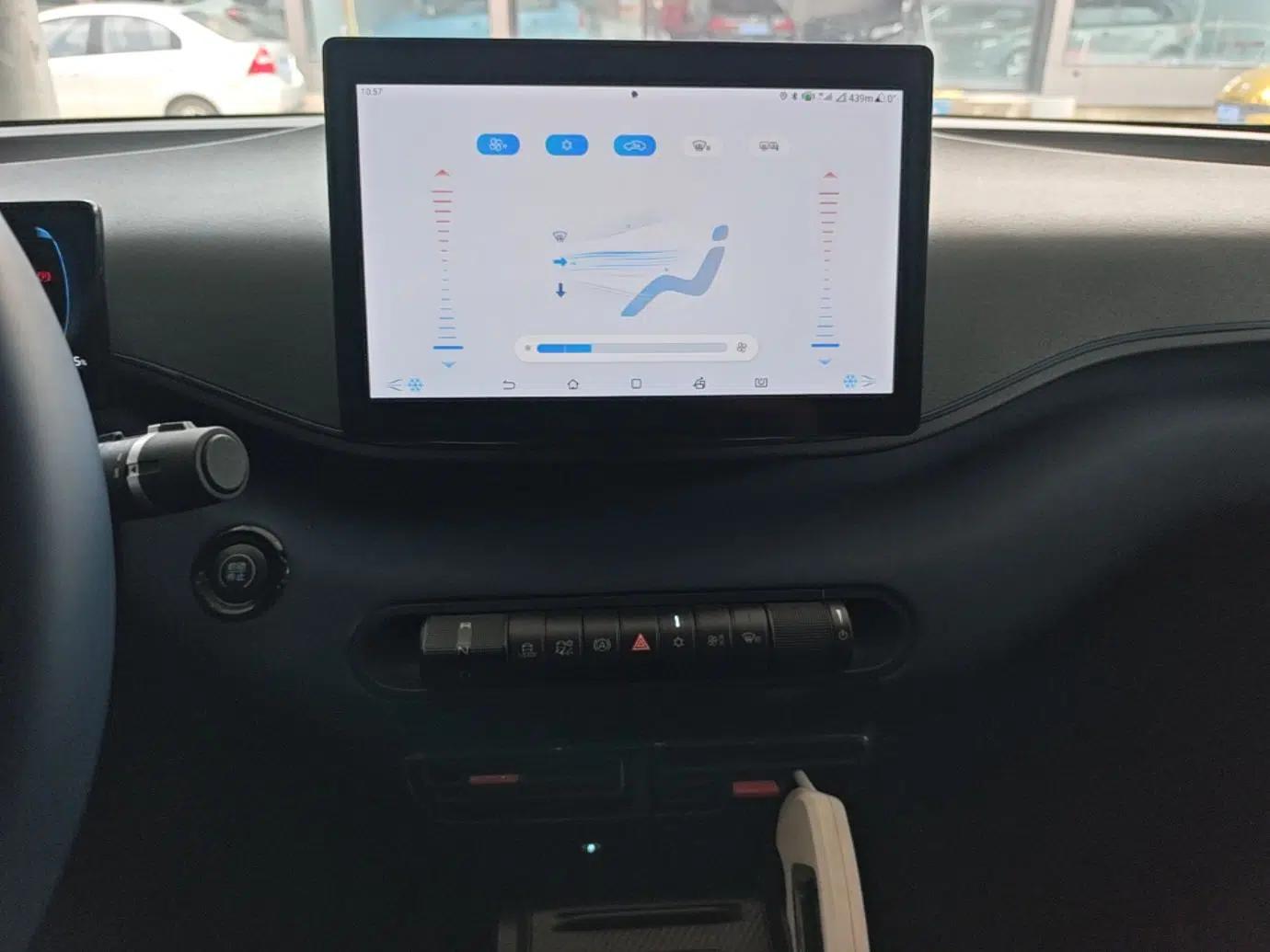 BYD Seagull 2023 Flying Edition — миниатюра 15