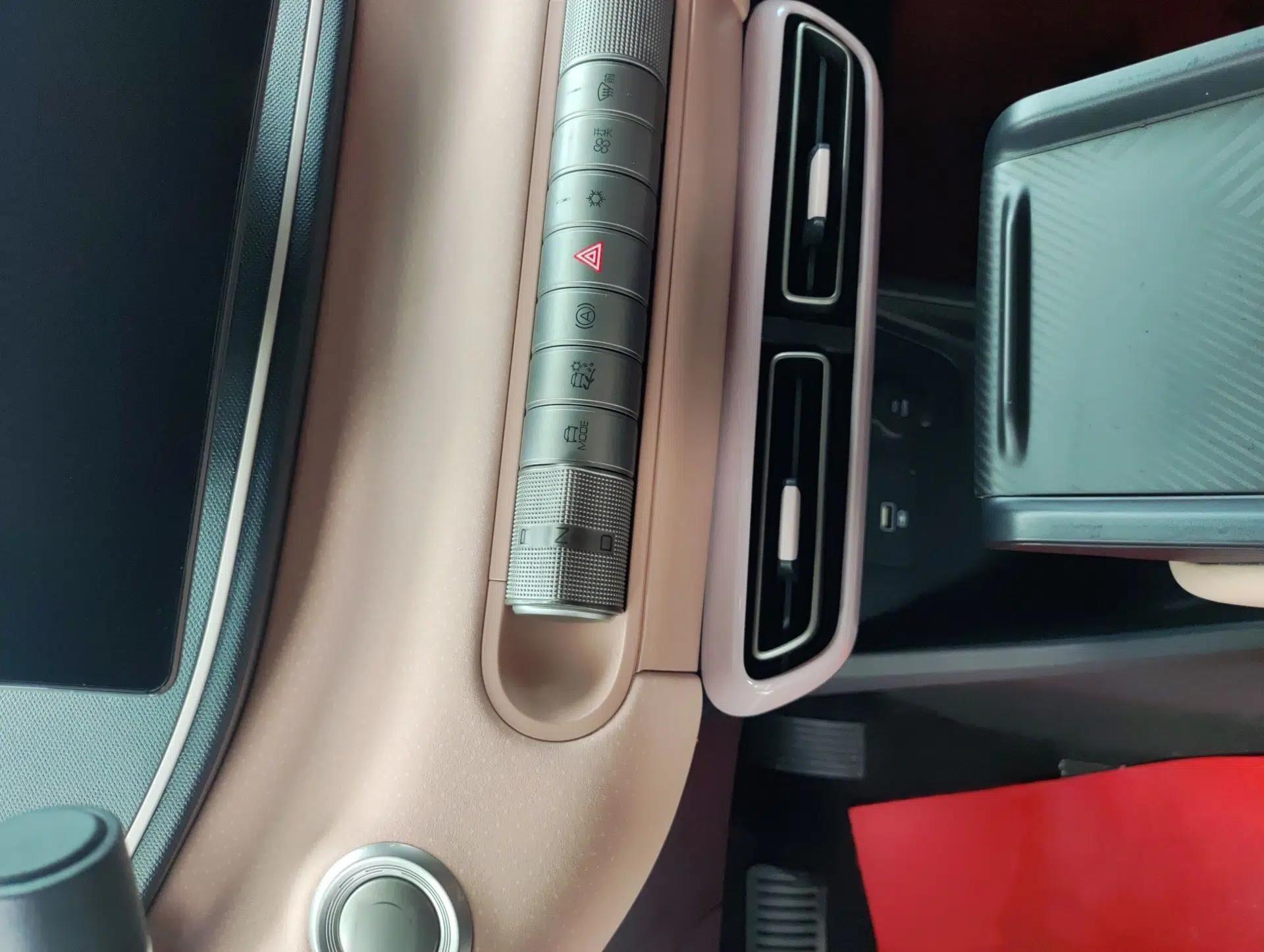 BYD Seagull 2023 Active Version — миниатюра 11