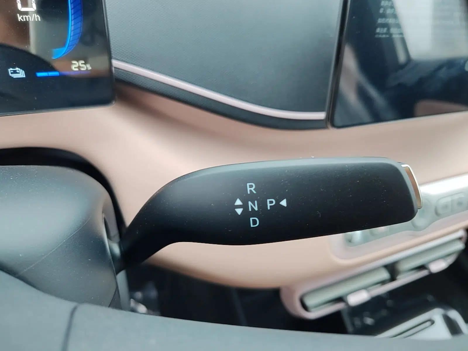 BYD Seagull 2025 Intelligent Driving Version 305 km Dynamic Edition — миниатюра 16