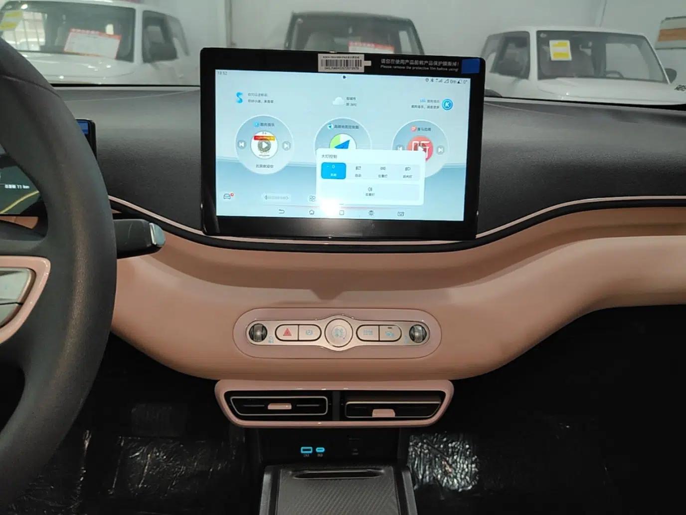 BYD Seagull 2025 Intelligent Driving Version 305 km Dynamic Edition — миниатюра 15