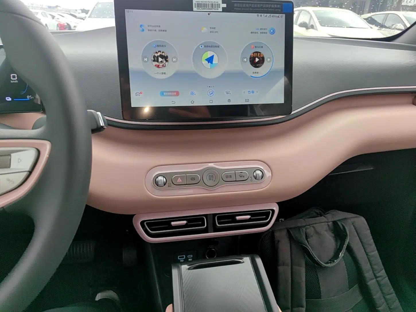 BYD Seagull 2025 Intelligent Driving Version 305 km Dynamic Edition — миниатюра 15