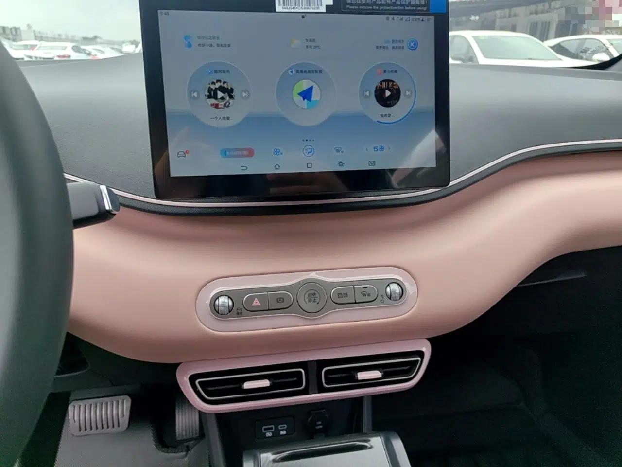 BYD Seagull 2025 Intelligent Driving Version 305 km Dynamic Edition — миниатюра 15