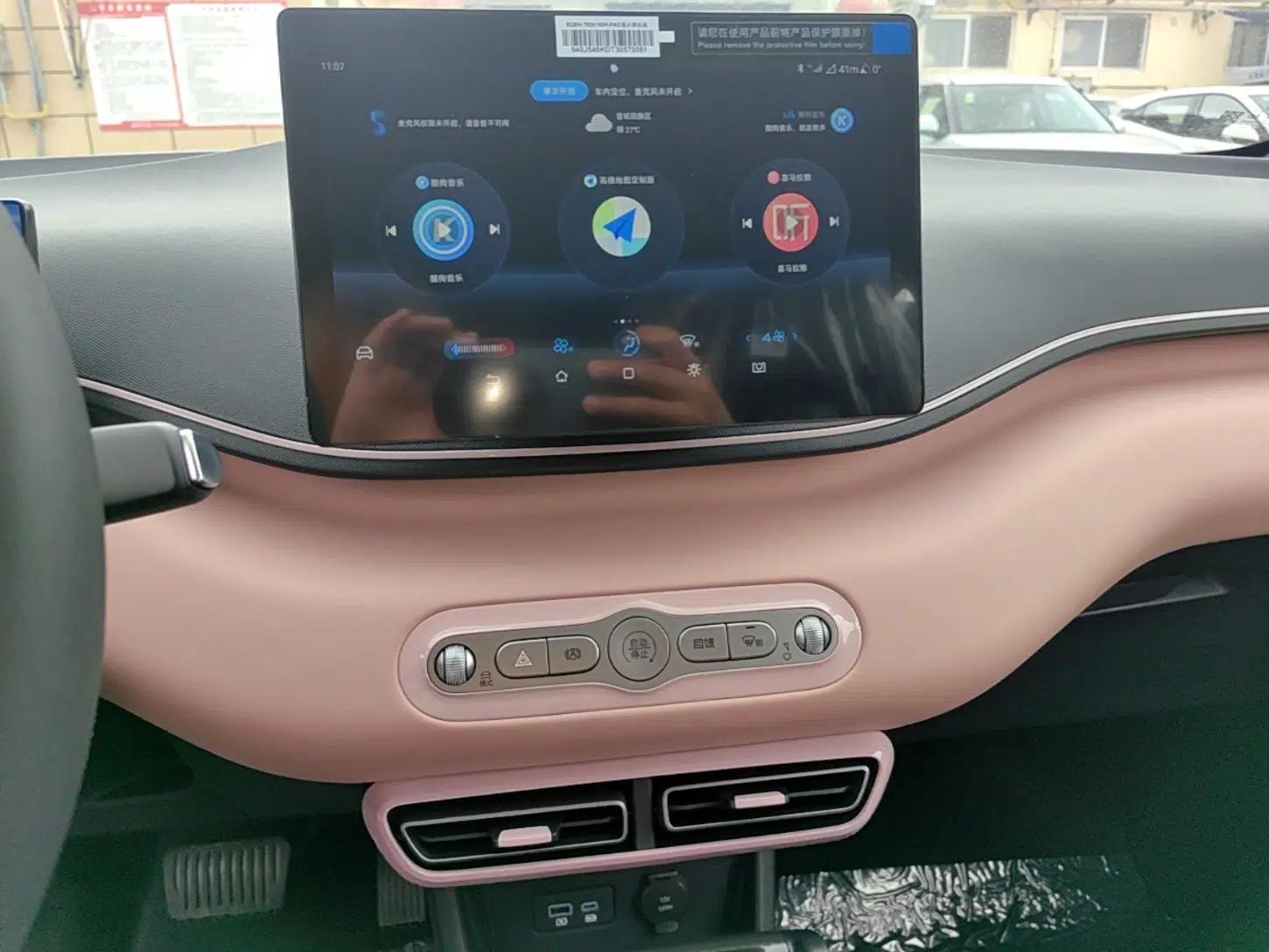 BYD Seagull 2025 Intelligent Driving Version 305 km Dynamic Edition — миниатюра 15
