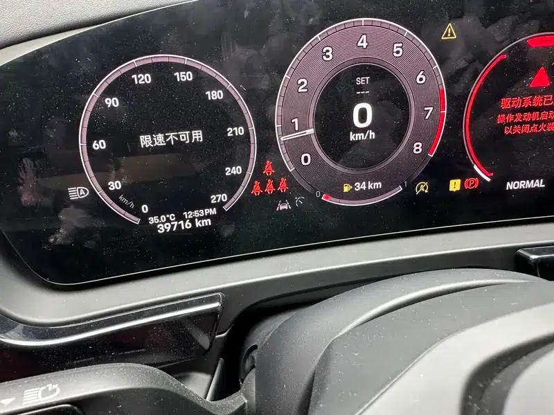 Cayenne 2024 Cayenne 3.0T — миниатюра 7