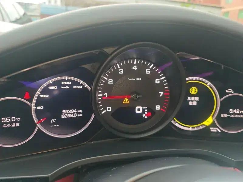 Cayenne Coupé 2019 Cayenne Coupé 3.0T — миниатюра 2