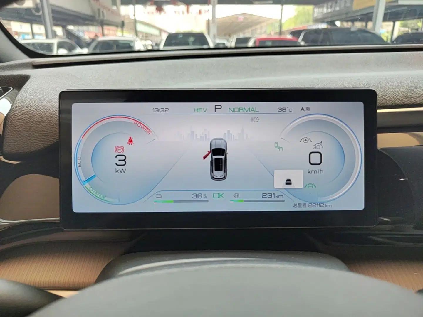 BYD Song Pro New Energy 2024 HONOR Edition DM-i 110KM Excellence Model — миниатюра 19