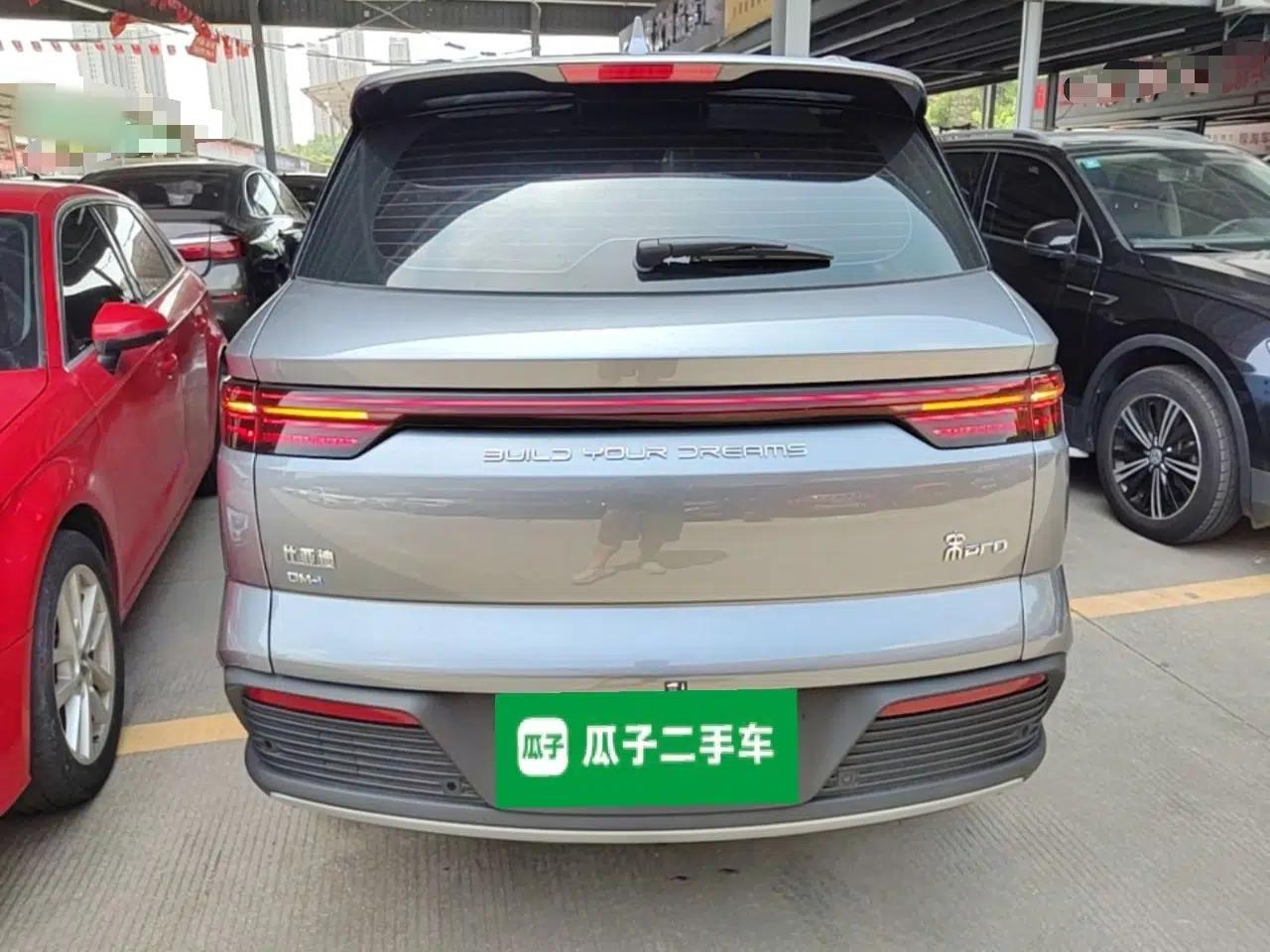 BYD Song Pro New Energy 2024 HONOR Edition DM-i 110KM Excellence Model — миниатюра 5