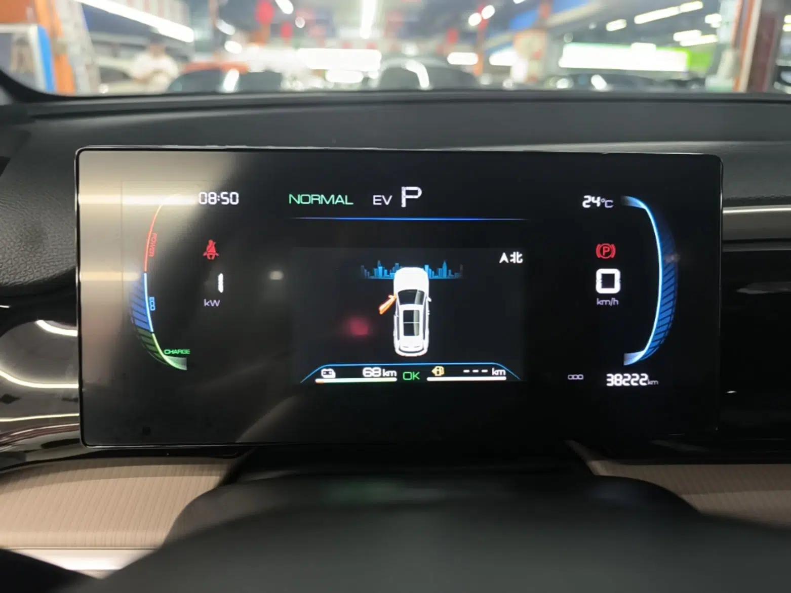 BYD Song Pro New Energy 2023 Champion Edition DM-i 71KM Leading Model — миниатюра 14