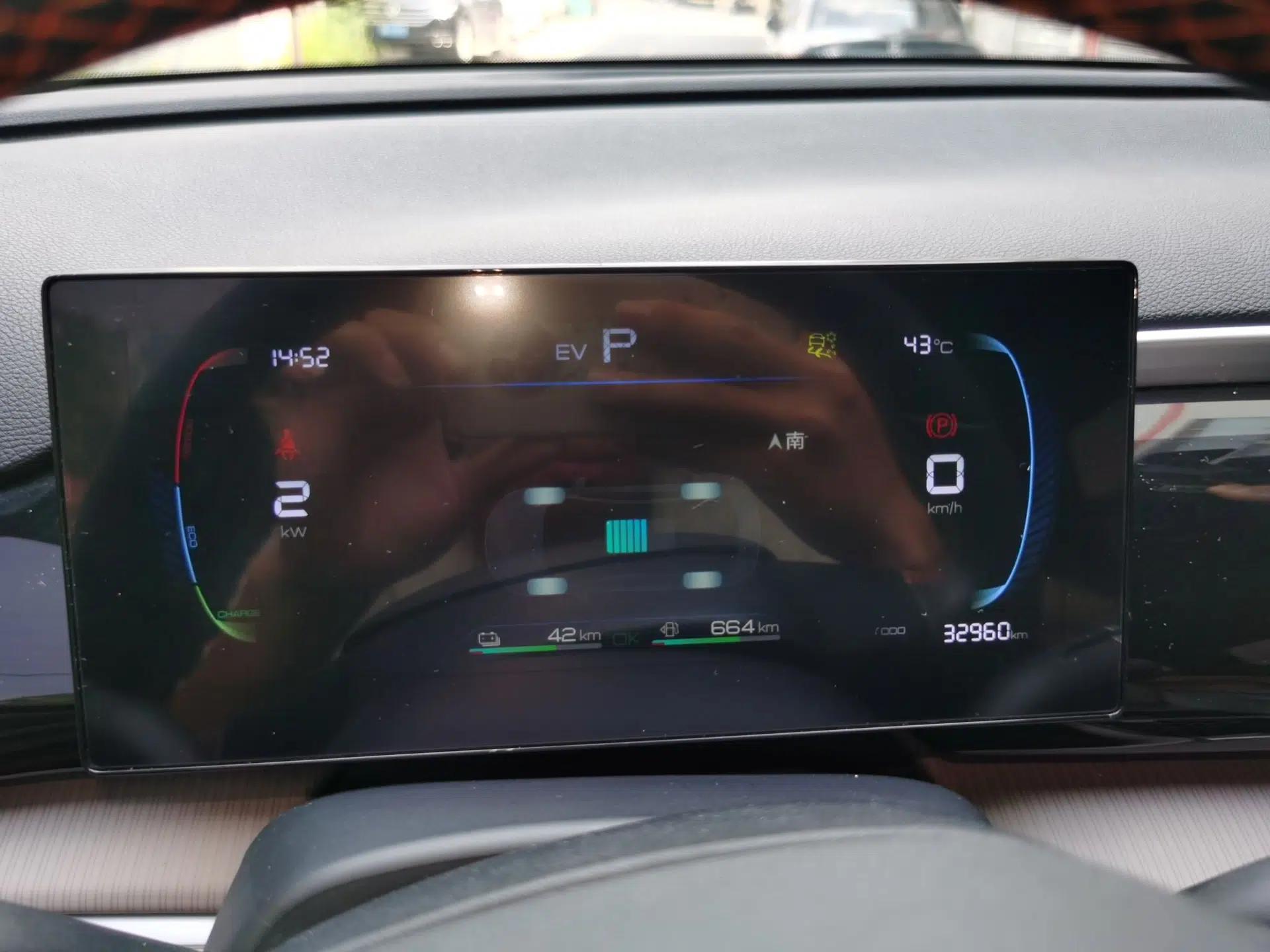 BYD Song Pro New Energy 2024 HONOR Edition DM-i 71KM Navigation Model — миниатюра 11