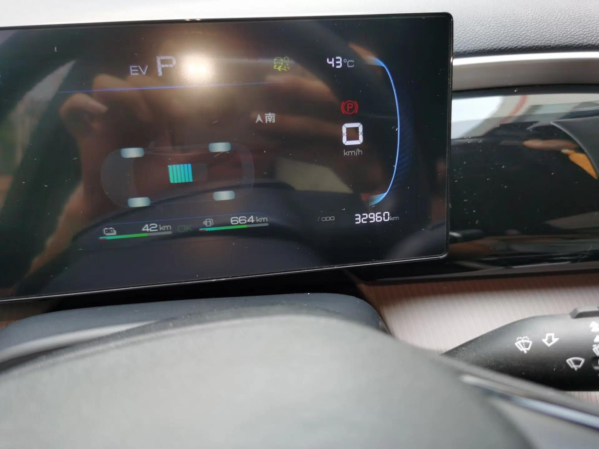 BYD Song Pro New Energy 2024 HONOR Edition DM-i 71KM Navigation Model — миниатюра 12