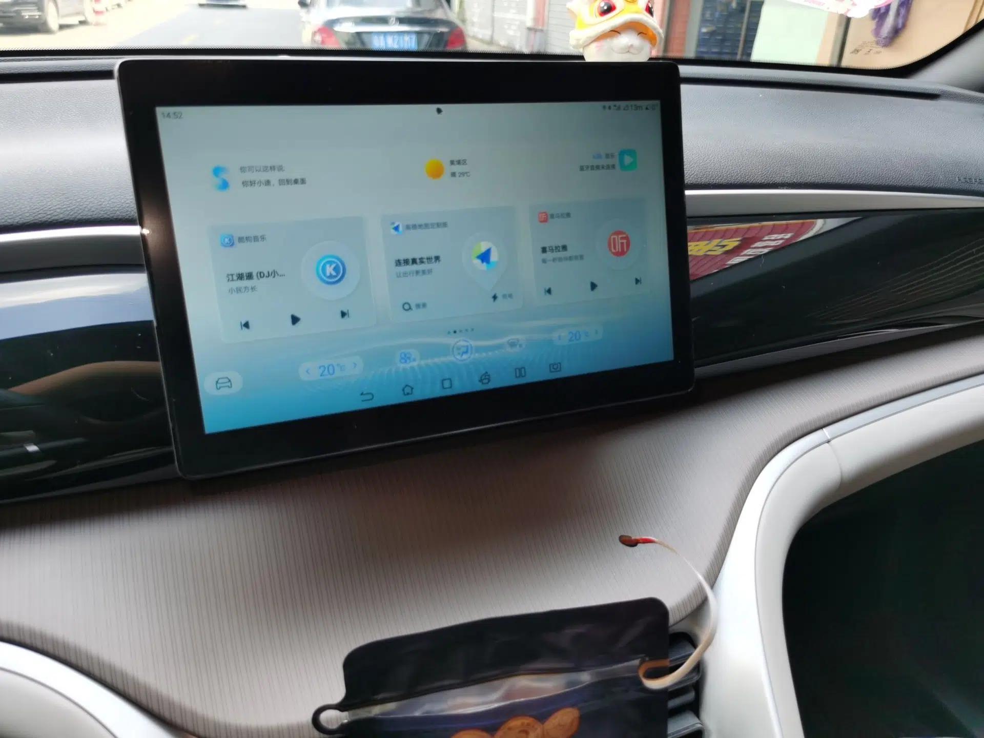 BYD Song Pro New Energy 2024 HONOR Edition DM-i 71KM Navigation Model — миниатюра 13