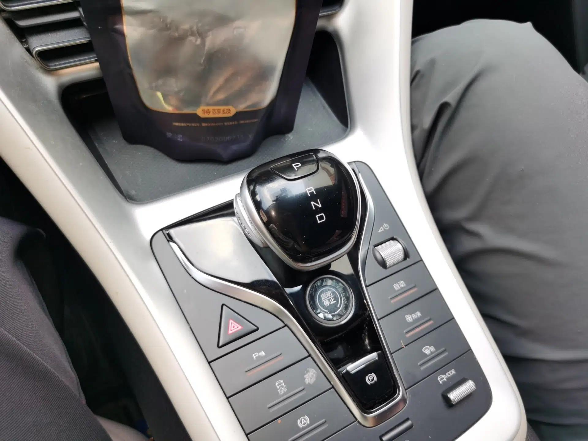 BYD Song Pro New Energy 2024 HONOR Edition DM-i 71KM Navigation Model — миниатюра 14