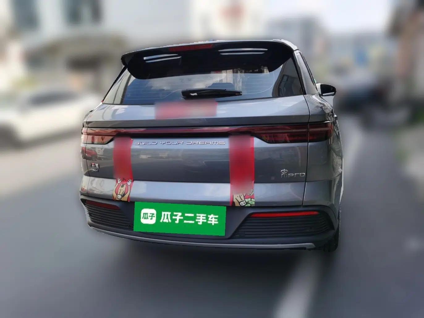 BYD Song Pro New Energy 2024 HONOR Edition DM-i 71KM Navigation Model — миниатюра 5