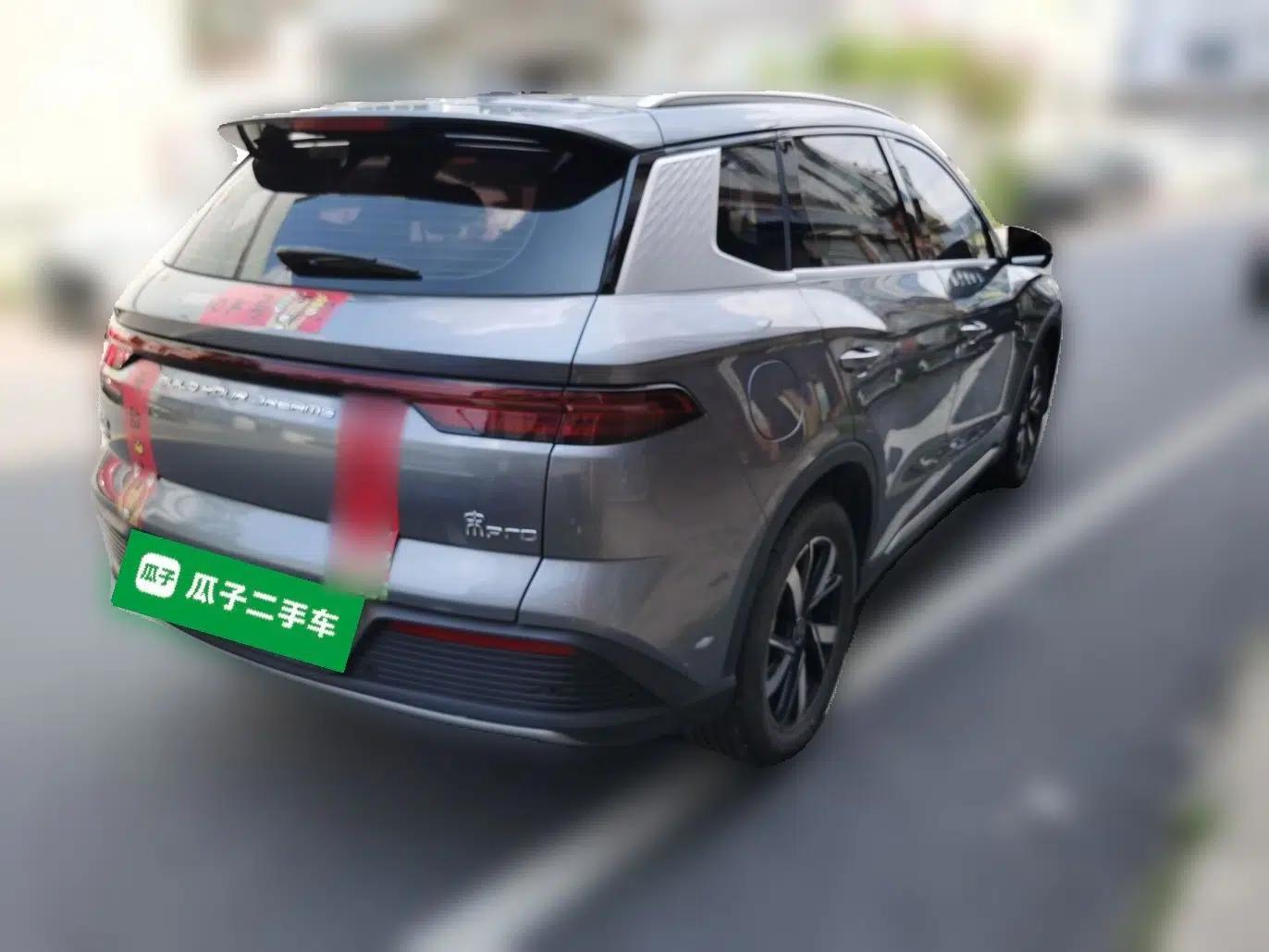 BYD Song Pro New Energy 2024 HONOR Edition DM-i 71KM Navigation Model — миниатюра 6