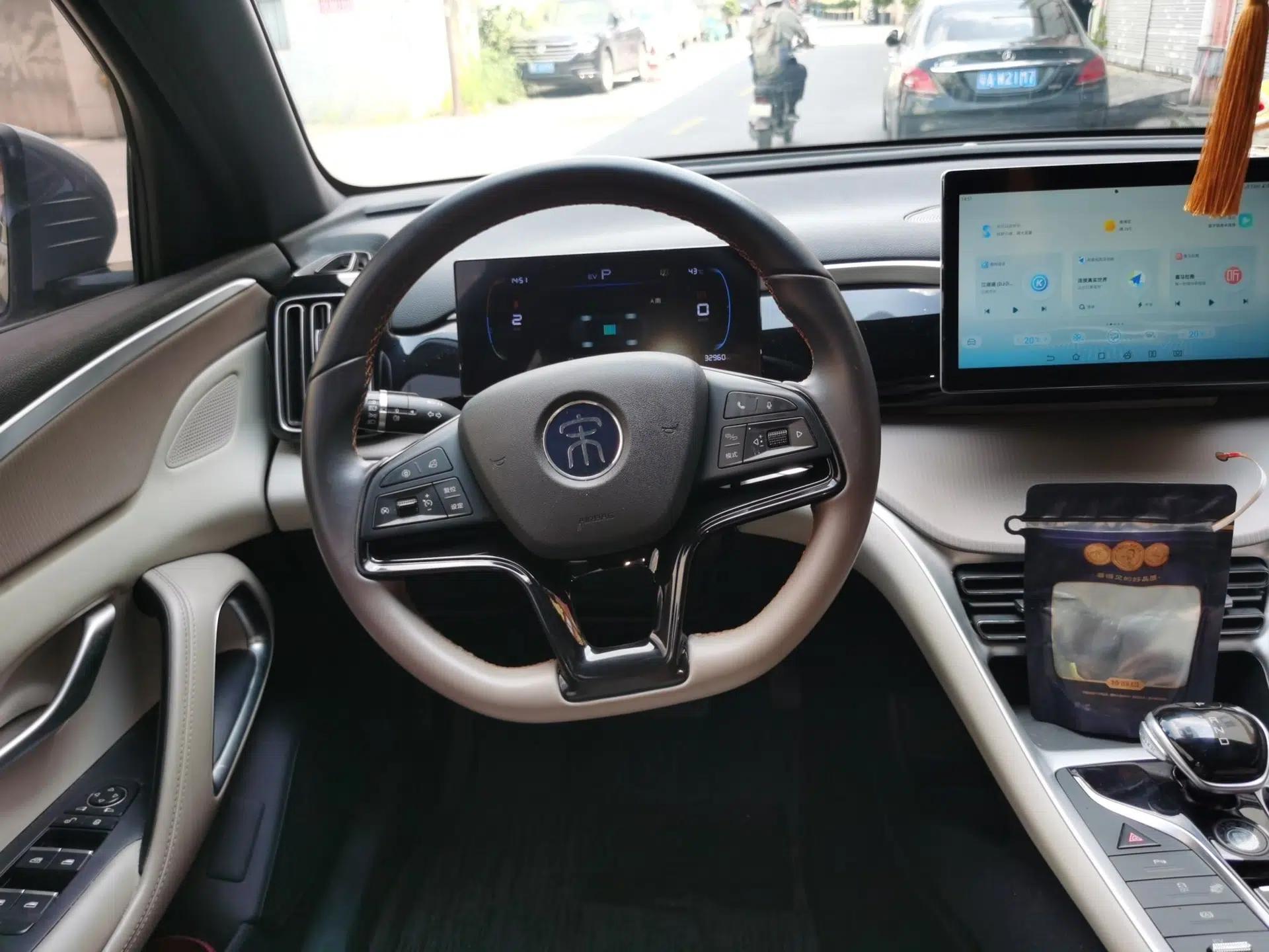 BYD Song Pro New Energy 2024 HONOR Edition DM-i 71KM Navigation Model — миниатюра 10