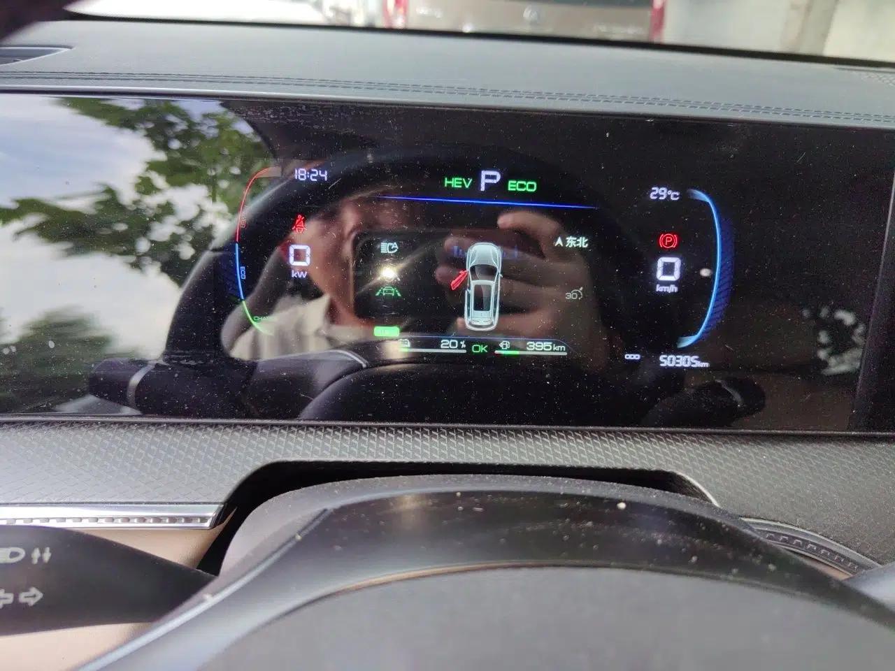 BYD Song Pro New Energy 2025 Second-Generation DM-i 75KM Overachiever Trim — миниатюра 11