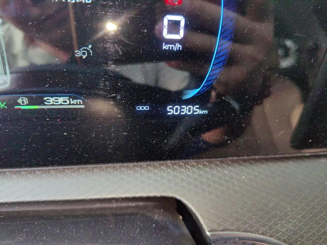 BYD Song Pro New Energy 2025 Second-Generation DM-i 75KM Overachiever Trim — миниатюра 12