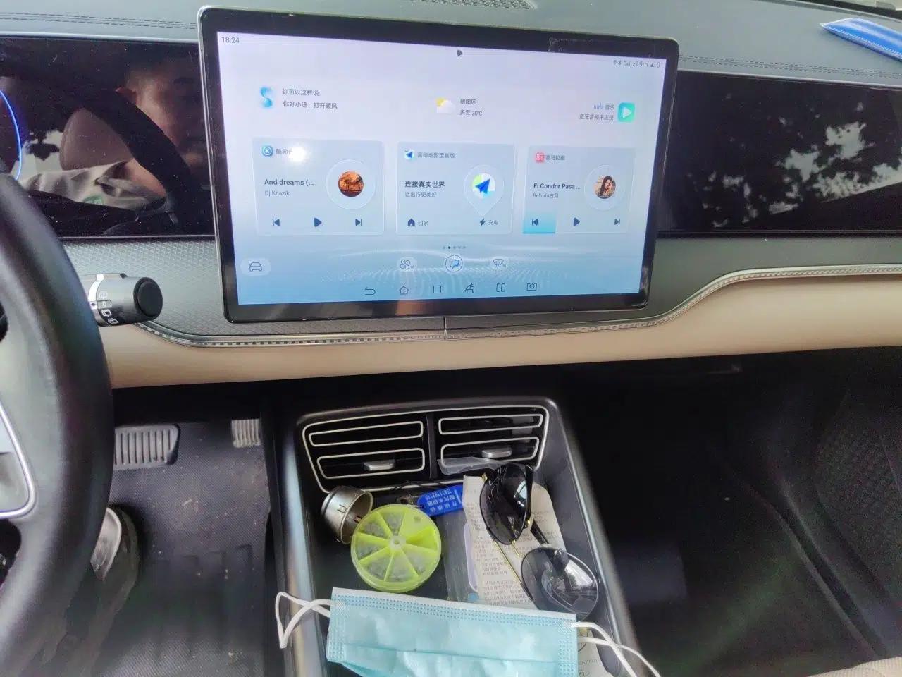 BYD Song Pro New Energy 2025 Second-Generation DM-i 75KM Overachiever Trim — миниатюра 13