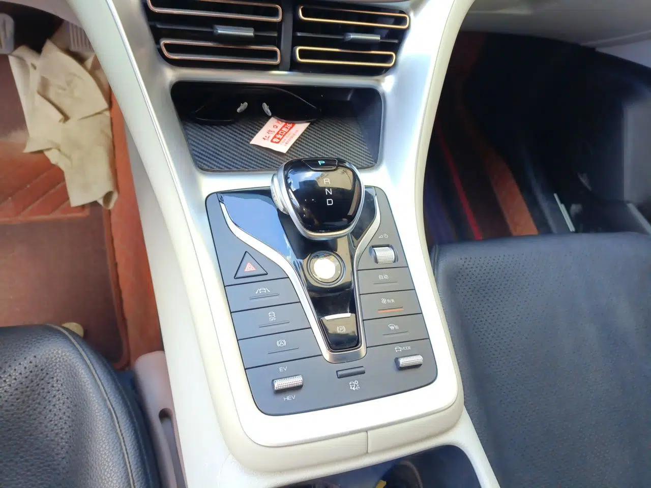 BYD Song Pro New Energy 2022 DM-i 110km Flagship Model — миниатюра 14